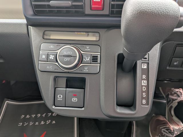 タント Ｘ　届出済未使用車　片側電動スライドドア　パナソニックナビ　　アイドリングストップ　衝突被害軽減ブレーキ　コーナーセンサー　スマートキー　横滑り防止機能　オートエアコン　ＬＥＤヘッドライト　バックカメラ（12枚目）