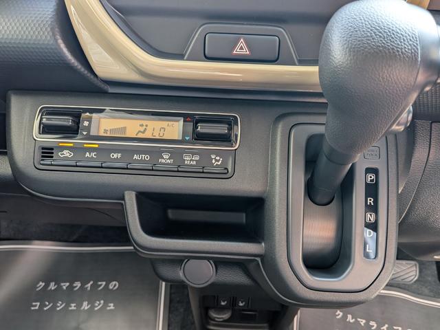 ハスラー ハイブリッドＧ　届出済未使用車　衝突被害軽減ブレーキ　コーナーセンサー　スマートキー　アダクティブクルーズコントロール　アイドリングストップ　ＬＥＤヘッドライト　電動格納ドアミラー　シートヒーター（12枚目）