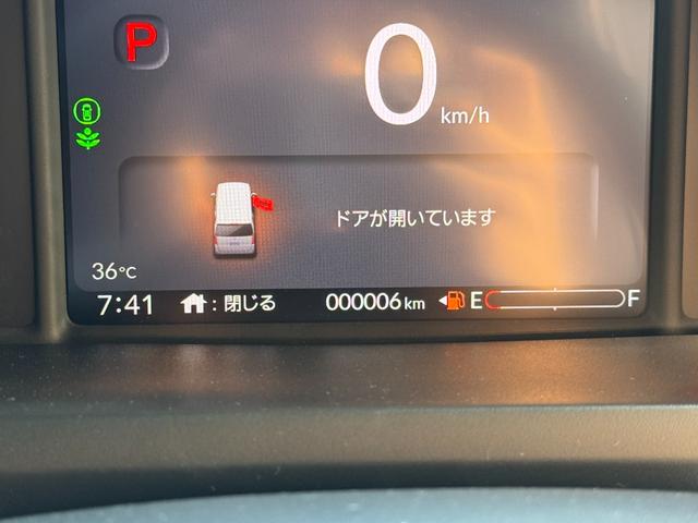 N-BOXカスタム ベースグレード 届出済未使用車 片側電動スライドドア スマートキー 衝突被害軽減ブレーキ アダプティブクルーズコントロール アイドリングストップ バックカメラ シートヒーター アルミホイール LEDヘッドライト(14枚目)