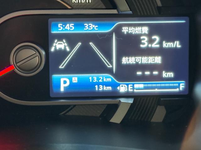 ハスラー ハイブリッドＧ　届出済未使用車　衝突被害軽減ブレーキ　コーナーセンサー　スマートキー　アダクティブクルーズコントロール　アイドリングストップ　ＬＥＤヘッドライト　電動格納ドアミラー　シートヒーター（14枚目）