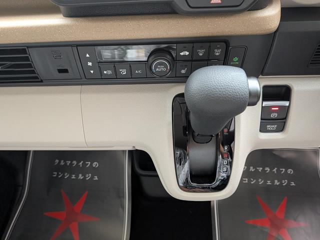 Ｎ－ＢＯＸ ベースグレード　片側電動スライドドア　衝突被害軽減ブレーキ　コーナーセンサー　アダクティブクルーズコントロール　アイドリングストップ　スマートキー　ＬＥＤヘッドライト　チップアップシート　バックカメラ　届出済未使用車（13枚目）