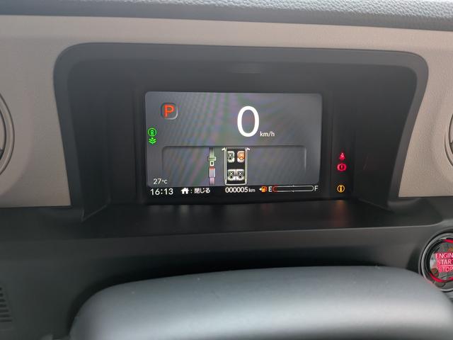 Ｎ－ＢＯＸ ベースグレード　片側電動スライドドア　衝突被害軽減ブレーキ　コーナーセンサー　アダクティブクルーズコントロール　アイドリングストップ　スマートキー　ＬＥＤヘッドライト　チップアップシート　バックカメラ　届出済未使用車（14枚目）