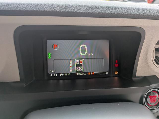Ｎ－ＢＯＸ ベースグレード　片側電動スライドドア　衝突被害軽減ブレーキ　コーナーセンサー　アダクティブクルーズコントロール　アイドリングストップ　スマートキー　ＬＥＤヘッドライト　チップアップシート　バックカメラ　届出済未使用車（13枚目）