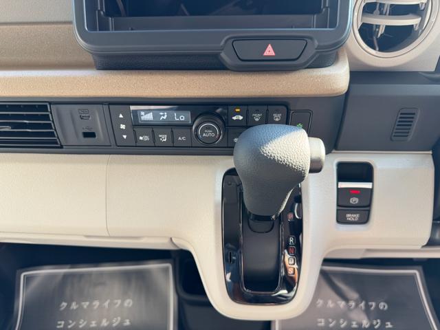 Ｎ－ＢＯＸ ベースグレード　片側電動スライドドア　衝突被害軽減ブレーキ　コーナーセンサー　アダクティブクルーズコントロール　アイドリングストップ　スマートキー　ＬＥＤヘッドライト　チップアップシート　バックカメラ　届出済未使用車（13枚目）