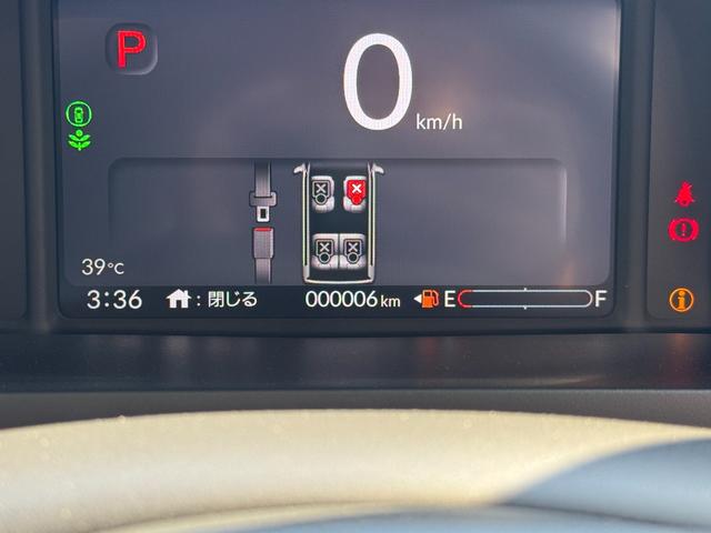 Ｎ－ＢＯＸ ベースグレード　片側電動スライドドア　衝突被害軽減ブレーキ　コーナーセンサー　アダクティブクルーズコントロール　アイドリングストップ　スマートキー　ＬＥＤヘッドライト　チップアップシート　バックカメラ　届出済未使用車（14枚目）