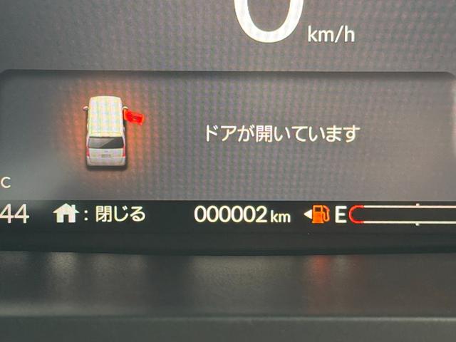 Ｎ－ＢＯＸカスタム ベースグレード　届出済未使用車　片側電動スライドドア　スマートキー　衝突被害軽減ブレーキ　アダプティブクルーズコントロール　アイドリングストップ　バックカメラ　シートヒーター　アルミホイール　ＬＥＤヘッドライト（13枚目）