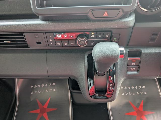 Ｎ－ＢＯＸカスタム ベースグレード　届出済未使用車　片側電動スライドドア　スマートキー　衝突被害軽減ブレーキ　アダプティブクルーズコントロール　アイドリングストップ　バックカメラ　シートヒーター　アルミホイール　ＬＥＤヘッドライト（13枚目）