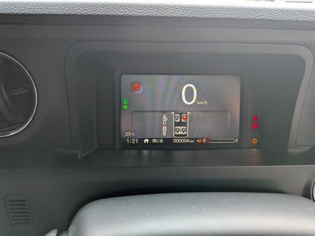 Ｎ－ＢＯＸカスタム ベースグレード　届出済未使用車　片側電動スライドドア　スマートキー　衝突被害軽減ブレーキ　アダプティブクルーズコントロール　アイドリングストップ　バックカメラ　シートヒーター　アルミホイール　ＬＥＤヘッドライト（14枚目）