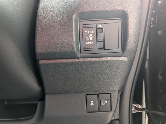 Ｎ－ＢＯＸカスタム ベースグレード　届出済未使用車　片側電動スライドドア　スマートキー　衝突被害軽減ブレーキ　アダプティブクルーズコントロール　アイドリングストップ　バックカメラ　シートヒーター　アルミホイール　ＬＥＤヘッドライト（18枚目）
