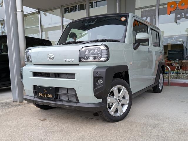 タフト G 届出済未使用車 衝突被害軽減ブレーキ コーナーセンサー アダクティブクルーズコントロール 電子パーキング シートヒーター LED ルーフレール アイドリングストップ アルミホイール バックカメラ(4枚目)