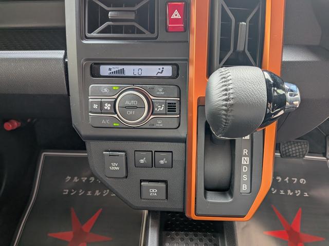 タフト G 届出済未使用車 衝突被害軽減ブレーキ コーナーセンサー アダクティブクルーズコントロール 電子パーキング シートヒーター LED ルーフレール アイドリングストップ アルミホイール バックカメラ(13枚目)