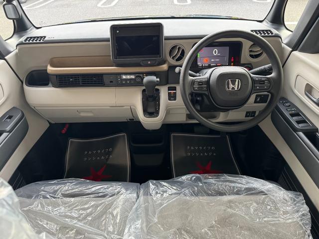 Ｎ－ＢＯＸ ベースグレード　片側電動スライドドア　衝突被害軽減ブレーキ　コーナーセンサー　アダクティブクルーズコントロール　アイドリングストップ　スマートキー　ＬＥＤヘッドライト　チップアップシート　バックカメラ　届出済未使用車（12枚目）