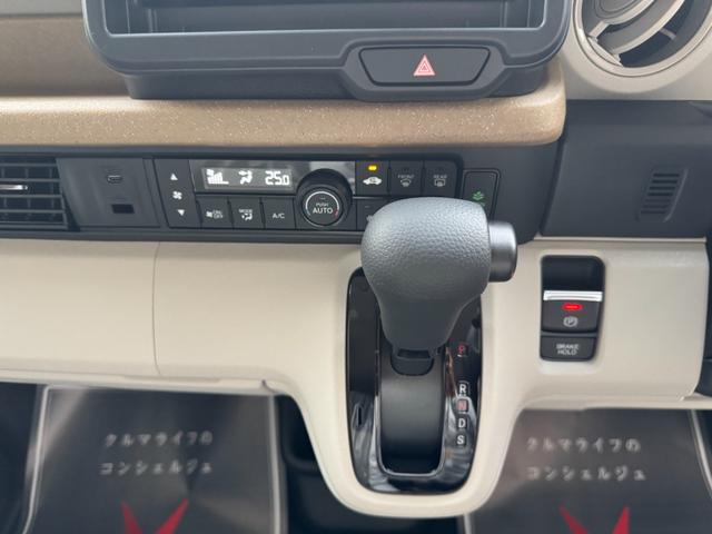 Ｎ－ＢＯＸ ベースグレード　片側電動スライドドア　衝突被害軽減ブレーキ　コーナーセンサー　アダクティブクルーズコントロール　アイドリングストップ　スマートキー　ＬＥＤヘッドライト　チップアップシート　バックカメラ　届出済未使用車（13枚目）