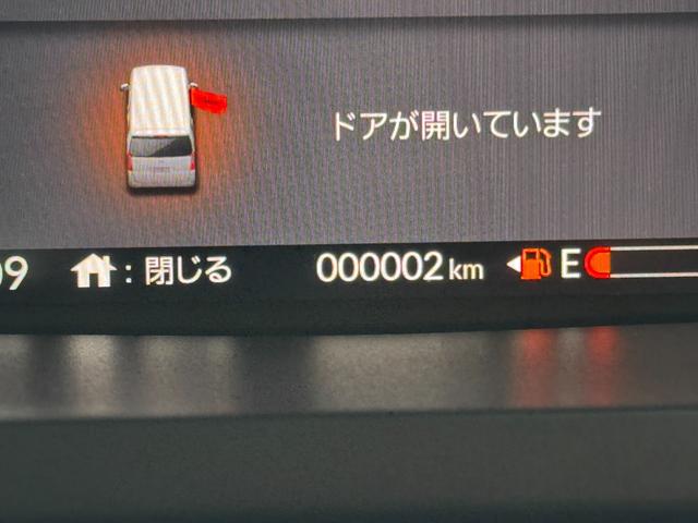 Ｎ－ＢＯＸ ベースグレード　片側電動スライドドア　衝突被害軽減ブレーキ　コーナーセンサー　アダクティブクルーズコントロール　アイドリングストップ　スマートキー　ＬＥＤヘッドライト　チップアップシート　バックカメラ　届出済未使用車（14枚目）
