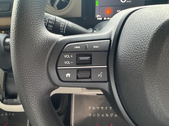Ｎ－ＢＯＸ ベースグレード　片側電動スライドドア　衝突被害軽減ブレーキ　コーナーセンサー　アダクティブクルーズコントロール　アイドリングストップ　スマートキー　ＬＥＤヘッドライト　チップアップシート　バックカメラ　届出済未使用車（16枚目）