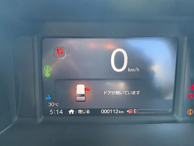 Ｎ－ＢＯＸカスタム ベースグレード　車検１０年７月　片側電動スライドドア　スマートキー　衝突被害軽減ブレーキ　アダプティブクルーズコントロール　アイドリングストップ　バックカメラ　シートヒーター　アルミホイール　ＬＥＤヘッドライト（14枚目）