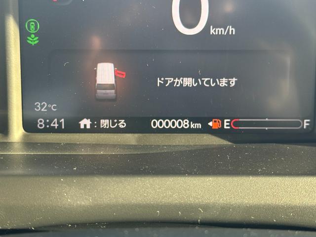 Ｎ－ＢＯＸカスタム ベースグレード　届出済未使用車　片側電動スライドドア　スマートキー　衝突被害軽減ブレーキ　アダプティブクルーズコントロール　アイドリングストップ　バックカメラ　シートヒーター　アルミホイール　ＬＥＤヘッドライト（14枚目）