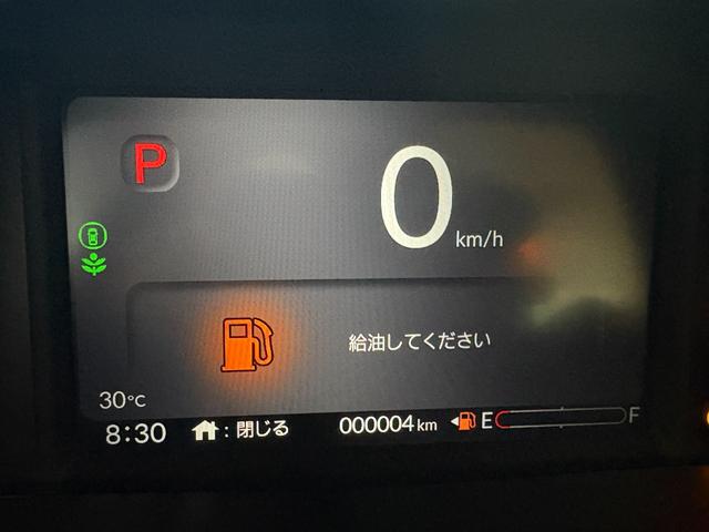 Ｎ－ＢＯＸカスタム ベースグレード　届出済未使用車　両側電動スライドドア　スマートキー　衝突被害軽減ブレーキ　アダプティブクルーズコントロール　アイドリングストップ　バックカメラ　シートヒーター　アルミホイール　ＬＥＤヘッドライト（14枚目）