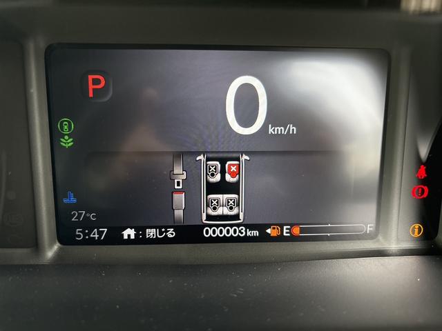 Ｎ－ＢＯＸ ベースグレード　片側電動スライドドア　衝突被害軽減ブレーキ　コーナーセンサー　アダクティブクルーズコントロール　アイドリングストップ　スマートキー　ＬＥＤヘッドライト　チップアップシート　バックカメラ　届出済未使用車（14枚目）