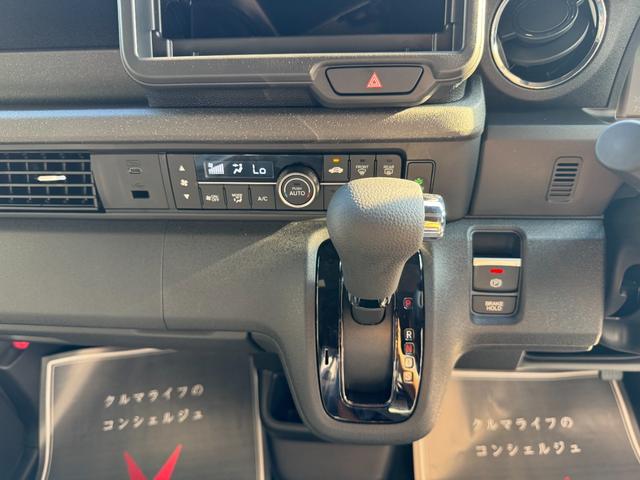 Ｎ－ＢＯＸカスタム ベースグレード　届出済未使用車　片側電動スライドドア　スマートキー　衝突被害軽減ブレーキ　アダプティブクルーズコントロール　アイドリングストップ　バックカメラ　シートヒーター　アルミホイール　ＬＥＤヘッドライト（13枚目）