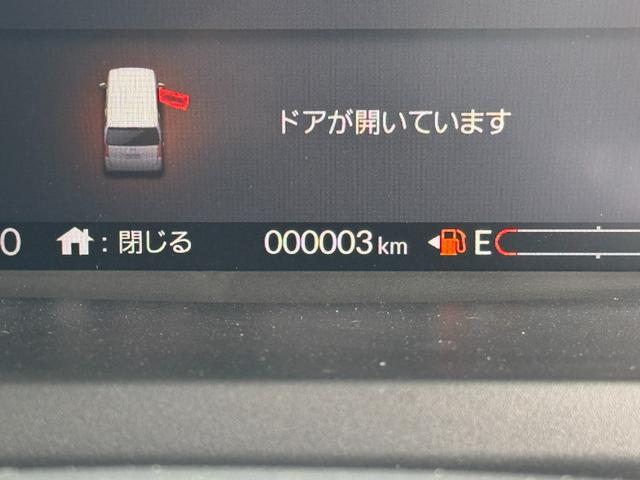 Ｎ－ＢＯＸカスタム ベースグレード　届出済未使用車　片側電動スライドドア　スマートキー　衝突被害軽減ブレーキ　アダプティブクルーズコントロール　アイドリングストップ　バックカメラ　シートヒーター　アルミホイール　ＬＥＤヘッドライト（14枚目）
