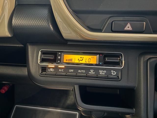 ハスラー ハイブリッドＧ　届出済未使用車　衝突被害軽減ブレーキ　コーナーセンサー　スマートキー　アダクティブクルーズコントロール　アイドリングストップ　ＬＥＤヘッドライト　電動格納ドアミラー　シートヒーター（13枚目）