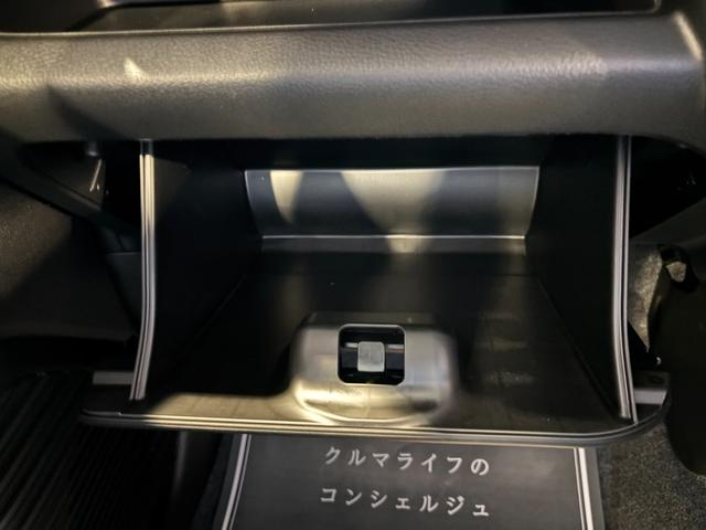 ハスラー ハイブリッドＧ　届出済未使用車　衝突被害軽減ブレーキ　コーナーセンサー　スマートキー　アダクティブクルーズコントロール　アイドリングストップ　ＬＥＤヘッドライト　電動格納ドアミラー　シートヒーター（20枚目）
