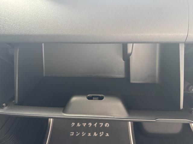 Ｎ－ＢＯＸカスタム ベースグレード　届出済未使用車　片側電動スライドドア　スマートキー　衝突被害軽減ブレーキ　アダプティブクルーズコントロール　アイドリングストップ　バックカメラ　シートヒーター　アルミホイール　ＬＥＤヘッドライト（20枚目）