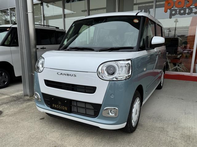 ムーヴキャンバス ストライプスＧ　両側電動スライドドア　衝突被害軽減ブレーキ　コーナーセンサー　電動格納ドアミラー　ＬＥＤヘッドライト　オートハイビーム　アイドリングストップ　オートエアコン　パワーウインドウ　Ｂカメラ　届出済未使用車（5枚目）