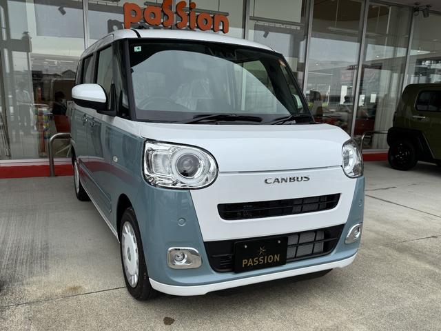 ムーヴキャンバス ストライプスＧ　両側電動スライドドア　衝突被害軽減ブレーキ　コーナーセンサー　電動格納ドアミラー　ＬＥＤヘッドライト　オートハイビーム　アイドリングストップ　オートエアコン　パワーウインドウ　Ｂカメラ　届出済未使用車（7枚目）