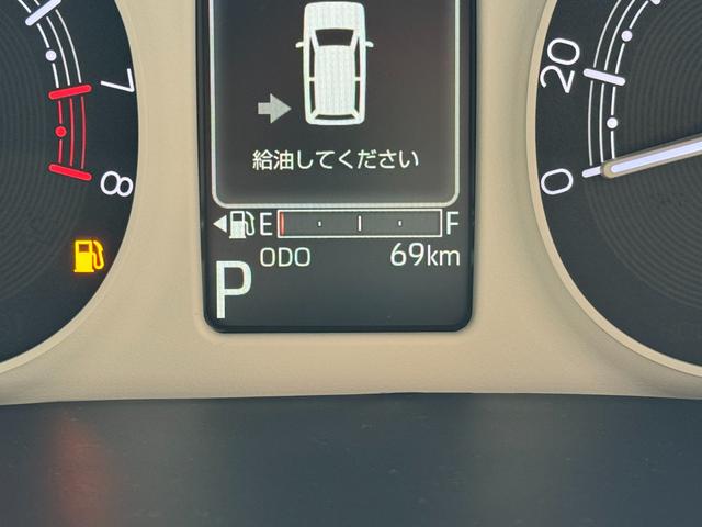 ムーヴキャンバス ストライプスＧ　両側電動スライドドア　衝突被害軽減ブレーキ　コーナーセンサー　電動格納ドアミラー　ＬＥＤヘッドライト　オートハイビーム　アイドリングストップ　オートエアコン　パワーウインドウ　Ｂカメラ　届出済未使用車（13枚目）