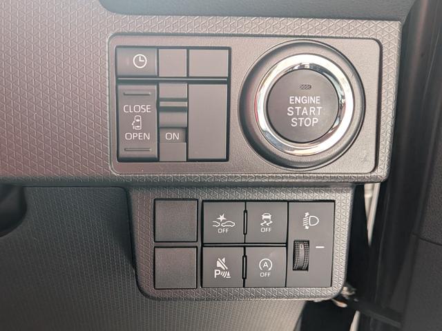 タント Ｘ　車検１０年３月　片側電動スライドドア　衝突被害軽減ブレーキ　コーナーセンサー　スマートキー　シートヒーター　アイドリングストップ　バックカメラ　ＬＥＤヘッドライト　電動格納ドアミラー　オートエアコン（17枚目）