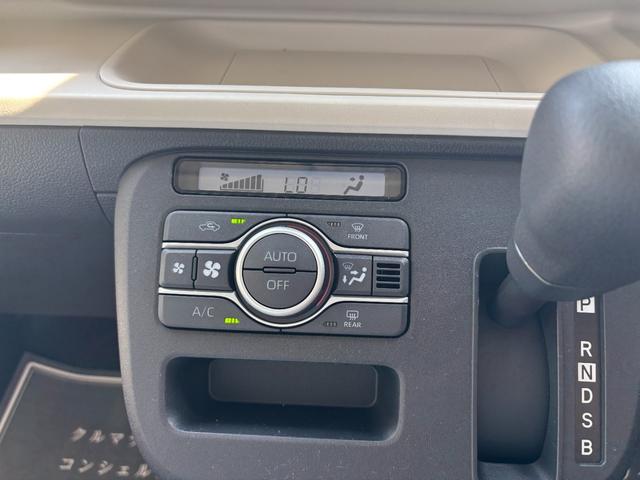 ムーヴキャンバス ストライプスＸ　届出済未使用車　両側電動スライドドア　スマートキー　コーナーセンサー　衝突被害軽減ブレーキ　電動格納ドアミラー　ベンチシート　アイドリングストップ　横滑り防止機能　オートエアコン　光軸調整機能（13枚目）