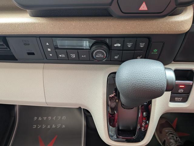 Ｎ－ＢＯＸ ベースグレード　片側電動スライドドア　衝突被害軽減ブレーキ　コーナーセンサー　アダクティブクルーズコントロール　アイドリングストップ　スマートキー　ＬＥＤヘッドライト　チップアップシート　バックカメラ　届出済未使用車（13枚目）