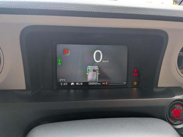 Ｎ－ＢＯＸ ベースグレード　片側電動スライドドア　衝突被害軽減ブレーキ　コーナーセンサー　アダクティブクルーズコントロール　アイドリングストップ　スマートキー　ＬＥＤヘッドライト　チップアップシート　バックカメラ　届出済未使用車（14枚目）