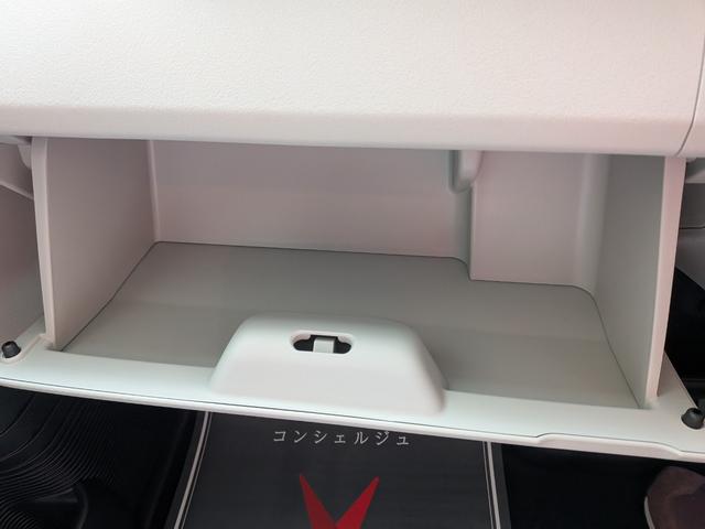 Ｎ－ＢＯＸ ベースグレード　片側電動スライドドア　衝突被害軽減ブレーキ　コーナーセンサー　アダクティブクルーズコントロール　アイドリングストップ　スマートキー　ＬＥＤヘッドライト　チップアップシート　バックカメラ　届出済未使用車（20枚目）