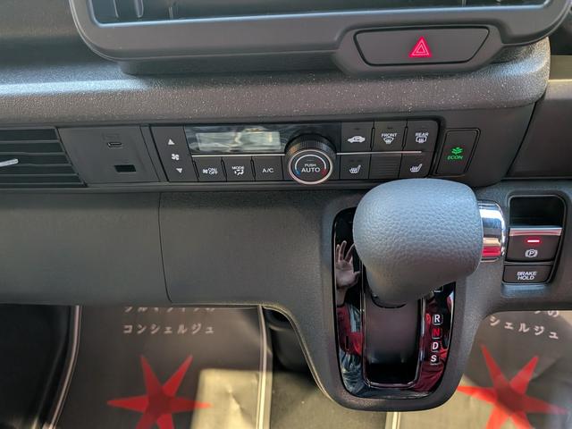 Ｎ－ＢＯＸカスタム ベースグレード　届出済未使用車　片側電動スライドドア　スマートキー　衝突被害軽減ブレーキ　アダプティブクルーズコントロール　アイドリングストップ　バックカメラ　シートヒーター　アルミホイール　ＬＥＤヘッドライト（13枚目）