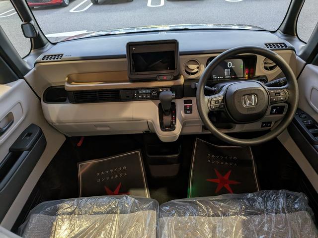 N-BOX ベースグレード 片側電動スライドドア 衝突被害軽減ブレーキ コーナーセンサー アダクティブクルーズコントロール アイドリングストップ スマートキー LEDヘッドライト チップアップシート バックカメラ 届出済未使用車(12枚目)