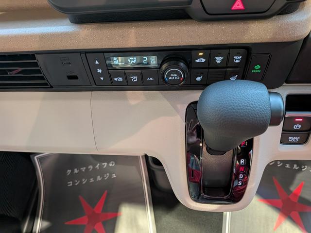 N-BOX ベースグレード 片側電動スライドドア 衝突被害軽減ブレーキ コーナーセンサー アダクティブクルーズコントロール アイドリングストップ スマートキー LEDヘッドライト チップアップシート バックカメラ 届出済未使用車(13枚目)