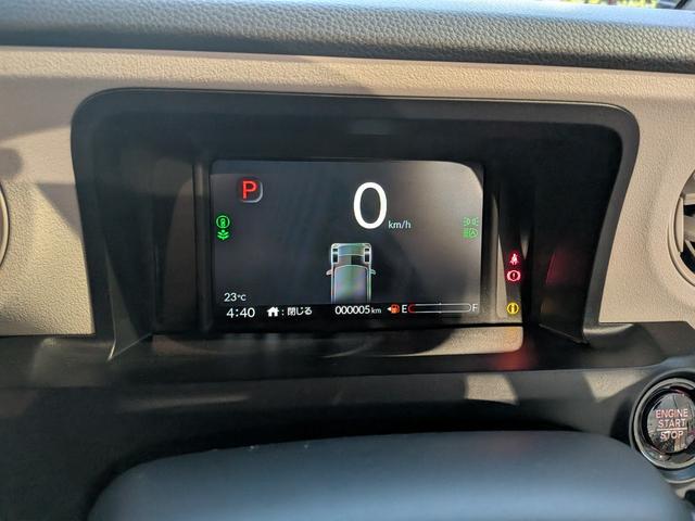 N-BOX ベースグレード 片側電動スライドドア 衝突被害軽減ブレーキ コーナーセンサー アダクティブクルーズコントロール アイドリングストップ スマートキー LEDヘッドライト チップアップシート バックカメラ 届出済未使用車(14枚目)