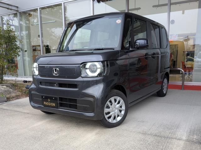 Ｎ－ＢＯＸ ベースグレード　両側電動スライドドア　衝突被害軽減ブレーキ　コーナーセンサー　アダクティブクルーズコントロール　アイドリングストップ　スマートキー　ＬＥＤヘッドライト　チップアップシート　バックカメラ　届出済未使用車（4枚目）