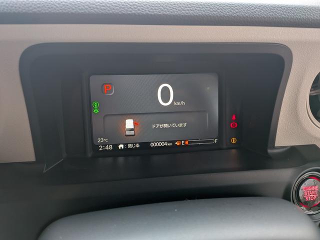 Ｎ－ＢＯＸ ベースグレード　両側電動スライドドア　衝突被害軽減ブレーキ　コーナーセンサー　アダクティブクルーズコントロール　アイドリングストップ　スマートキー　ＬＥＤヘッドライト　チップアップシート　バックカメラ　届出済未使用車（14枚目）