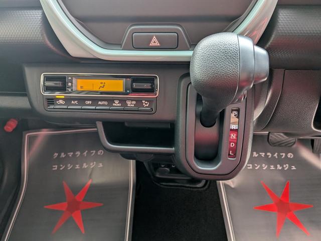 ハスラー ハイブリッドＧ　届出済未使用車　衝突被害軽減ブレーキ　コーナーセンサー　スマートキー　アダクティブクルーズコントロール　アイドリングストップ　ＬＥＤヘッドライト　電動格納ドアミラー　シートヒーター（13枚目）