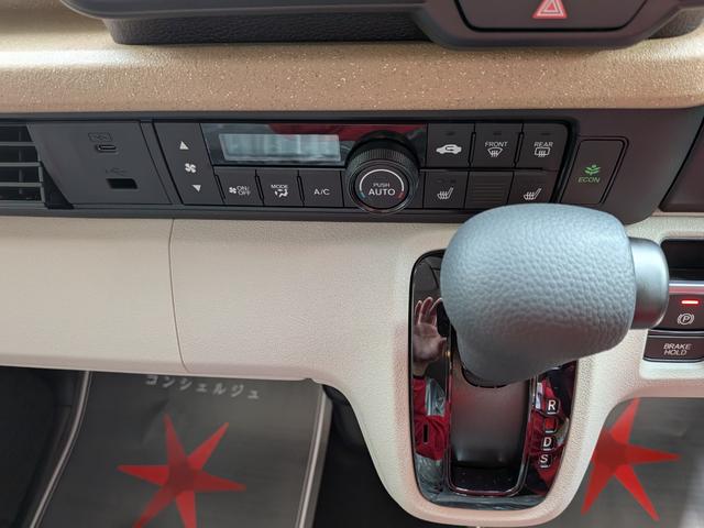 N-BOX ベースグレード 両側電動スライドドア 衝突被害軽減ブレーキ コーナーセンサー アダクティブクルーズコントロール アイドリングストップ スマートキー LEDヘッドライト チップアップシート バックカメラ 届出済未使用車(13枚目)