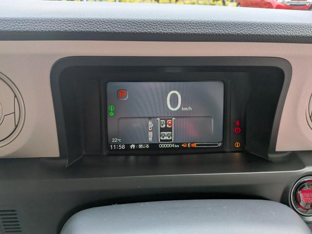 N-BOX ベースグレード 両側電動スライドドア 衝突被害軽減ブレーキ コーナーセンサー アダクティブクルーズコントロール アイドリングストップ スマートキー LEDヘッドライト チップアップシート バックカメラ 届出済未使用車(14枚目)