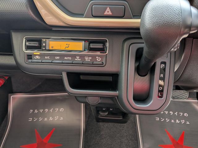 ハスラー ハイブリッドＧ　届出済未使用車　衝突被害軽減ブレーキ　コーナーセンサー　スマートキー　アダクティブクルーズコントロール　アイドリングストップ　ＬＥＤヘッドライト　電動格納ドアミラー　シートヒーター（13枚目）