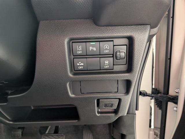 ハスラー ハイブリッドＧ　届出済未使用車　衝突被害軽減ブレーキ　コーナーセンサー　スマートキー　アダクティブクルーズコントロール　アイドリングストップ　ＬＥＤヘッドライト　電動格納ドアミラー　シートヒーター（18枚目）