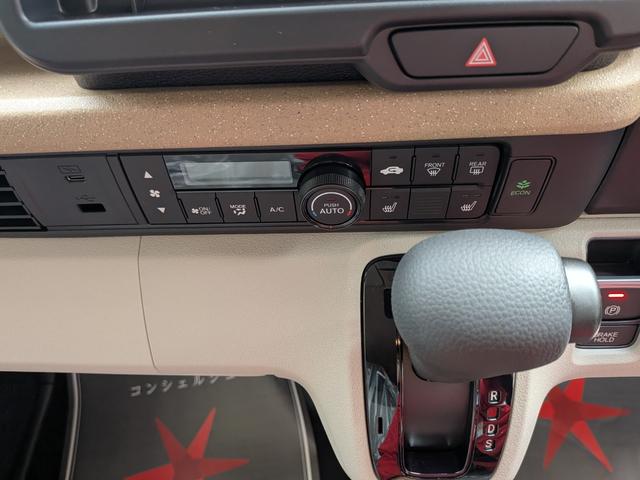 N-BOX ベースグレード 片側電動スライドドア 衝突被害軽減ブレーキ コーナーセンサー アダクティブクルーズコントロール アイドリングストップ スマートキー LEDヘッドライト チップアップシート バックカメラ 届出済未使用車(13枚目)