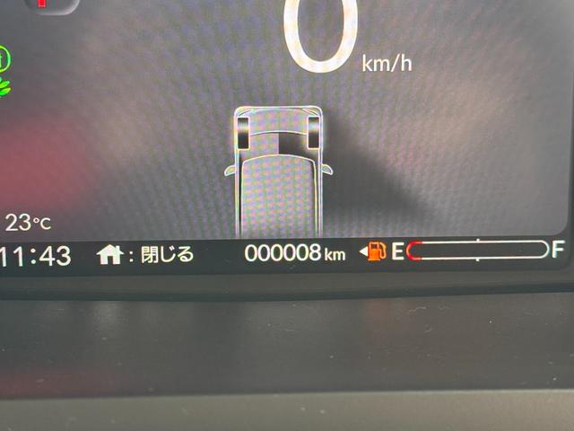 N-BOX ベースグレード 届出済未使用車 片側電動スライドドア 衝突被害軽減ブレーキ コーナーセンサー アダクティブクルーズコントロール アイドリングストップ スマートキー LEDヘッドライト チップアップシート バックカメラ(20枚目)