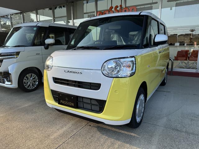 ムーヴキャンバス ストライプスＸ　届出済未使用車　両側電動スライドドア　スマートキー　コーナーセンサー　衝突被害軽減ブレーキ　電動格納ドアミラー　ベンチシート　アイドリングストップ　横滑り防止機能　オートエアコン　光軸調整機能（5枚目）